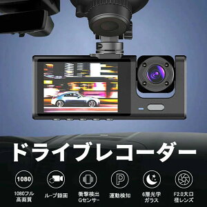 ŐVŃhCuR[_[ OJ fAhCuR[_[ O AJ 1080Pt hR @\ 3J zsv ԓ120° L͈1800f掿^ȒPݒu  ̓