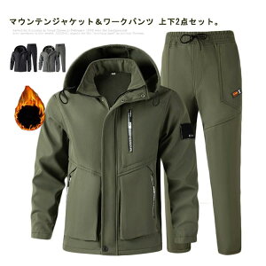 }EeWPbg  h ㉺Zbg N Y }Eep[J[ Opc ~^[ EChu[J[  }EeWPbg JWA Wp[ W