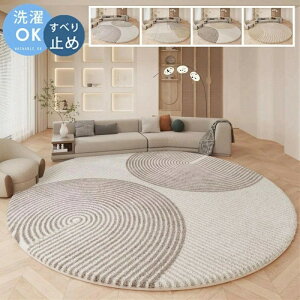 O 􂦂 ~` J[ybg O}bg ~p ėp k  O }bg a60`200cm ی` Vv }bg O~ g[Ή イ zbgJ[ybgΉ ~ q 