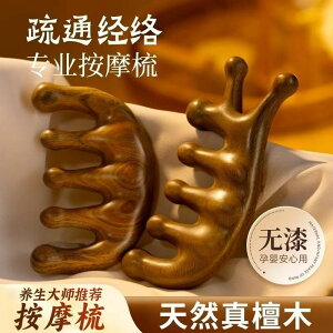 yԌ|Cg5{zSXi5%|CgobN yz}bT[Wh،ôړ}bT[WhEуCJ܎w}bT[W~~_풆