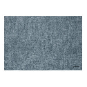 �y�����zGuzzini (�O�b�`�[�j) �t�@�u���b�N���o�[�V�u���v���C�X�}�b�g TIFFANY �V�[�u���[ 6P�Z�b�g 226091-81�y�M�t�g��z�[���p�[�e�B�[�ɍœK�ȃC�^���A���f�U�C���z