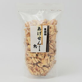 四かま堂　至高の揚げせん　黒胡椒400g　食欲掻き立てるアクセントスパイスの黒胡椒。ギフト/高級/お土産/お中元/お歳暮/ご年始/内祝い/敬老の日/お取り寄せ/お誕生日/母の日/父の日/高級/お菓子/バレンタイン/祝い