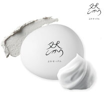 楽天市場】つかってみんしゃいよかせっけんの通販