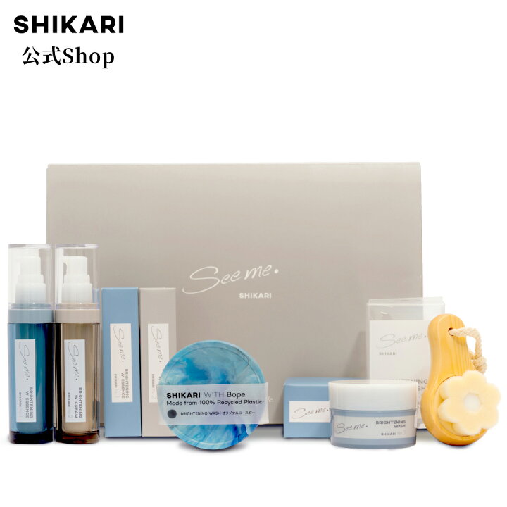 楽天市場】【ブラックフライデー限定51%OFFクーポン】SHIKARI公式限定 