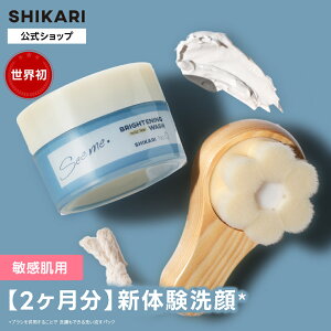 SHIKARI VJ uCgjO EHbV}Ch+ɍזѐuV yuVZbgzqp 60g 30q򕔊Oir/ p  pbN A 痿 ь ьPA V~\h p p