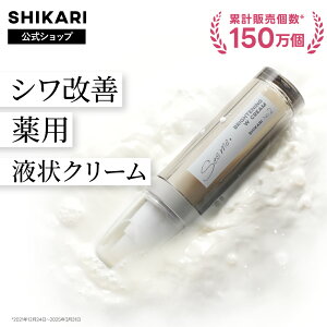 yzSHIKARI VJ uCgjO _u N[ 25ml 2q򕔊Oir/ iCAVA~h V~\h ݗ\h VP Y uCgjO j} ێ V~ 