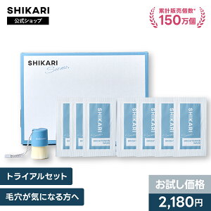 SHIKARI VJ uCgjOEHbV gCAZbg [gKCht] 7(7) p  pbN [ tH[ uV ь XbL p pPA 򕔊Oi ] Mtg