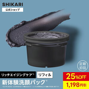 �y25%OFF�I�労�ӁzSHIKARI �V�J�� �u���C�g�j���O �E�H�b�V�� �u���b�N�y�l�ߑւ��p ���t�B���z 60g 30�����q��򕔊O�i�r�u���b�N���p�b�N 60g 30���� ��򕔊O�i ��p ��� �p�b�N �A��� ��