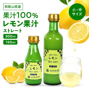 a̎RYʏ`300ml 150ml Y 100%Xg[gʏ` u₩ȍƎ_Ղy߂ґʏ`  Y W[X  