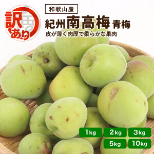 �y�\��z�󂠂� �I�B�썂�~ 1kg�`10kg �������� �����\��6�� �a�̎R���Y �~ ���~ �����ɂ�艩�~�܂� �Y�n���� �ƒ�p �~�� �W���� �V���b�v�p