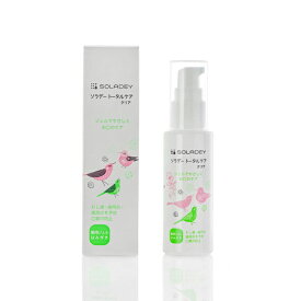 楽天市場 ソラデー 歯磨き粉の通販