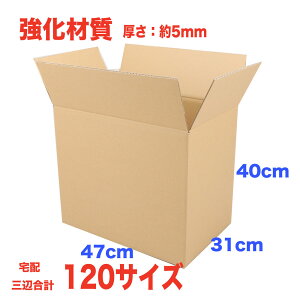 120TCY@_{[@y30z@(470/310/400mm)K5/120/K5@i{[@_{[ i{[ _{[ 120TCY i{[ [ ۊǁ@z@i