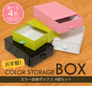 J[ [{bNXy4Zbgzygsvzis43cm×33cm13,5cmj_{[[ {bNX