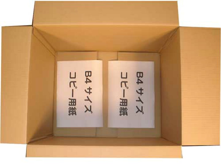 楽天市場】ダンボール150サイズ【10枚】幅59cm×奥行き47cm×高さ44cm 