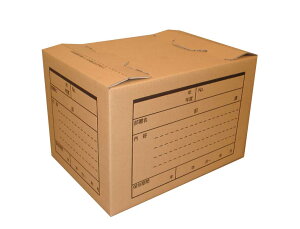 文書保存箱 A4/B4対応 【5個セット】ガムテープ不要!強化ダンボール