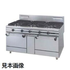 楽天市場 タニコー オーブン 業務用厨房機器 用品 キッチン用品 食器 調理器具 の通販 楽天市場 タニコー オーブン 業務用厨房機器 用品 キッチン用品 食器 調理器具 の通販