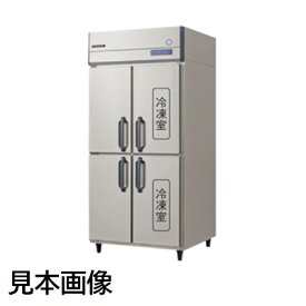 【新品】 冷凍冷蔵庫 フクシマ GRD-092PMD 【一年保証】【業務用】