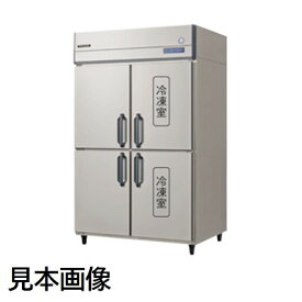 【新品】 冷凍冷蔵庫 フクシマ GRD-122PM2 【一年保証】【業務用】