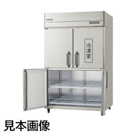 【新品】 ノンピラー冷凍冷蔵庫 フクシマ GRD-121PM-F 【一年保証】