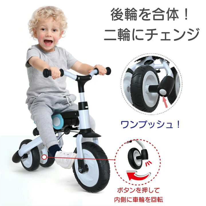 TIMDU 子ども自転車 幼児用車 おしゃれ 子供折りたたみ自転車 補助輪付き ダブルブレーキ 滑り止め 耐磨 感覚養成 組み立て簡