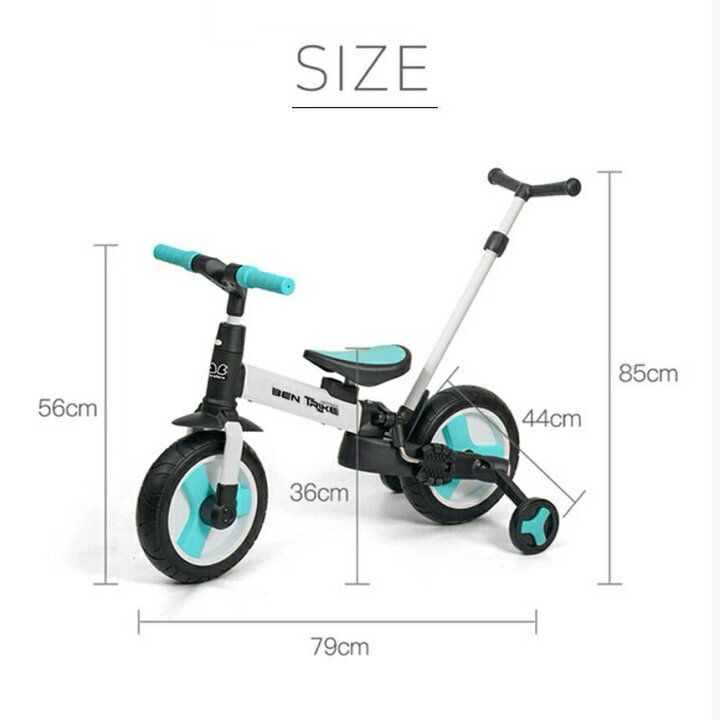 楽天市場 三輪車 キックバイク 折りたたみ かじとり 折り畳み 2歳 3歳 4歳 5歳 おしゃれ ストライダー 乗り物 おもちゃ キッズ 手押し コンパクト ペダル付き さんりんしゃ バランスバイク 子供用 幼児三輪車 軽量 持ち運び 自転車 おすすめ Shikido 楽天市場 三輪車 キックバイク 折りたたみ かじとり 折り畳み 2歳 3歳 4歳 5歳 おしゃれ ストライダー 乗り物 おもちゃ キッズ 手押し コンパクト ペダル付き さんりんしゃ バランスバイク 子供用 幼児三輪車 軽量 持ち運び 自転車 おすすめ Shikido