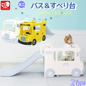 バス 乗り物 おもちゃ 外遊び 水遊びの人気商品 通販 価格比較 価格 Com