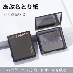 ԂƂ莆 100 ptt t [P[Xt A@ۂ̗p 莆 莆 RpNg eJh~ ϒ CN tFCXPA 玉 ь RXZbg jp