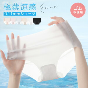 ZNV[ V[c ZNV[WF[ tobN V[X[  XPXPV[c fB[X  peB[ Gb`ȉ ZNV[ G G 