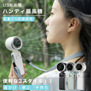 gѐ@ nfBt@ ͑ 莝/@ USB[d ^ 5iKʒ ~j@ y RpNg g ԉΑ X|[cϐ ItBX ʋ AEghA MǑ΍
