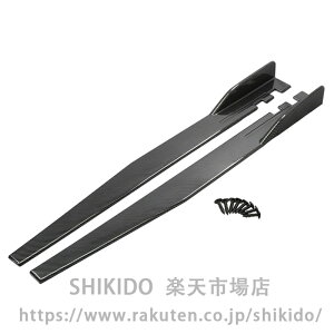 �g���^ �v���{�b�N�X 160�n NSP160V/NCP16#V/NHP160V�^ 2014�N9��~��p ���b�v�X�|�C���[ & �X�|�C���[ �T�C�h�X�J�[�g 117cm �ԗ��p�J�X�^���Z�b�g�i�y�ʃ|���v���s������/DIY��t�\/�h���ی�j - ��