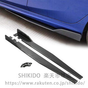 �T�C�h�X�J�[�g �ɓK�p���N�T�X�EES 6��� GSV60L/AVV60L ����24�N4���`����30�N ���b�v�X�|�C���[ �X�|�C���[ �T�C�h�X�J�[�g 117cm �ԗ��p�J�X�^���Z�b�g ��t�\ �h���ی� �T�C�h�X�|�C���[ �J