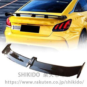 �ɓK�p���Y �X�J�C���C�� 13��� RV37/HV37/HNV37/YV37/ZV37 SKYLINE ����26�N2��~ �ԗp���A�X�|�C���[ ��R�����炷 �R������ʂ��팸 �m�[�h�������t�� ABS������J�[�{���� ���푖�s �������H�Ή� 