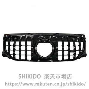 �����Z�f�X�x���c GLB X247 2024+ GT�X�^�C���p�ԗp�t�����g�o���p�[�O�����J�o�[