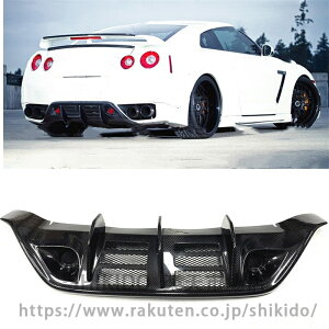 ���Y�X�J�C���C��GTR GT-R R35 2008-2011 2009�p�J�[���A�����f�B�t���[�U�[���b�v�u���b�N