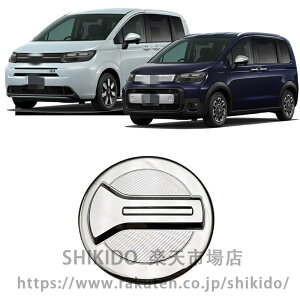 �z���_ �t���[�h GT�n �p�[�c �������J�o�[ ���b�L �J�X�^�� �p�[�c �O�� �A�N�Z�T���[ FREED GT (���b�L�d�グ)