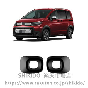 �z���_ �t���[�h GT�n �N���X�^�[ �p�[�c �t�����g�t�H�O �K�[�j�b�V�� ���E�Z�b�g 2P ���b�L�d�グ �J�X�^�� �p�[�c �O�� �A�N�Z�T���[ FREED GT CROSSTAR (�s�A�m�u���b�N)