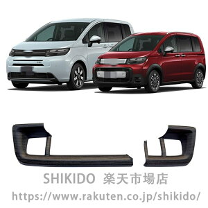 �z���_ �t���[�h GT�n �p�[�c �t�����g�h�����N�z���_�[�p�l�� �t�����g �I�[�v���g���C �K�[�j�b�V�� �C���e���A�p�l�� �J�X�^�� �p�[�c ���� �A�N�Z�T���[ FREED GT (�ؖڒ�)