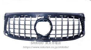 �����Z�f�X�x���c GLB-Class X247 2020-2023 �f���b�N�X�p�u���b�N�V���o�[GT�t�����g�o���p�[�O����