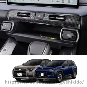 For �V�^ RAV4 XA60 6���60�n 2026��p�Z���^�[�R���\�[���̃G�A�x���g�X�s�[�J�[�J�o�[�Z���^�[�G�A�x���g�ی�J�o�[�����A�N�Z�T���[�X�e�����X�X�`�[�����ɋ����ϖ��Ր���������t����