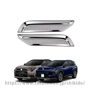 For �V�^ RAV4 XA60 6���60�n 2026��p�_�b�V���{�[�h�T�C�h�G�A�x���g�J�o�[�G�A�R���x���g�v���e�N�^�[�X�e�����X�X�`�[�����̃C���e���A�A�N�Z�T���[���ɋ����ϖ��Ր���������t������