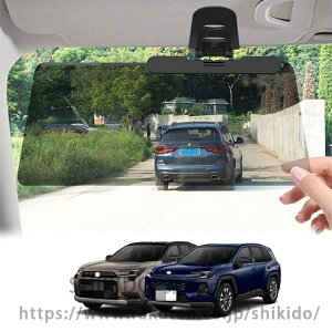 For �V�^ RAV4 XA60 6���60�n 2026��p�T���o�C�U�[ �� �Ό��T���o�C�U�[ �J�[�T���o�C�U�[ �t�����g ���悯 ���E�O�㒲���\ 360°��] �A���`�O���A�J�[�T���o�C�U ���O�� ���ˌ� ῂ������� ��