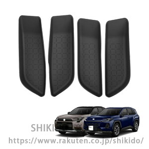 For �V�^ RAV4 XA60 6���60�n 2026��p�h�A�T�C�h�g���C ���[�g���C TPE�f�� �h�A���[�|�P�b�g �X���b�v�h�~ ���[�{�b�N�X RAV4 XA60 6���60�n �p�[�c�h�A�T�C�h���[�g���C �����p�[�c TPE�f�� �ω���