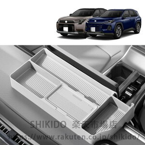 For �V�^ RAV4 XA60 6���60�n 2026��p �R���\�[���i�r �g���C �X�}�z�z���_�[ �������� �J�X�^���p�[�c �A�N�Z�T���[ �������O�b�Y RAV4 XA60�A�N�Z�T���[ (��)