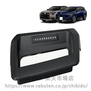 For �V�^ RAV4 XA60 6���60�n 2026 HUD�ی�J�o�[ HUD�J�o�[ �w�b�h�A�b�v�f�B�X�v���C�J�o�[ ��d���΍� ���ˌ��y�� �����ߗ� �h�o �h���J�X�^���p�[�c �Ԏ��p�݌v RAV4 XA60�A�N�Z�T���[