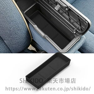 For �V�^ ���[���L�����o�X LA850S LA860S�R���\�[���g���C �R���\�[�� �g���C �R���\�[���{�b�N�X �Z���^�[�R���\�[�� �A�N�Z�T���[ �������� �V���R�[���f�� �K�^�K�^���Ȃ� �����p�[�c 1�� ��