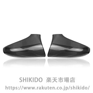 ���N�T�XIS RC 200 300 350 RC F SPORT 2014-20�p�J�[�{�����A�r���[�~���[�L���b�v�J�o�[