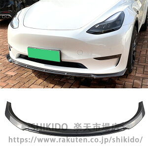 �Ԃ̃t�����g�o���p�[�X�|�C���[�X�v���b�^�[���b�v�J�o�[�g���� Tesla���f��Y 2020-2023�p