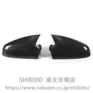 ���A�r���[�~���[�J�o�[ 1 �y�A �ɓK������ �{�N�\�[�� �ɓK������ �A�X�g�� H MK5 2004-2009 J MK6 2010-2013 �Ԃ̃o�b�N�~���[�h�A�T�C�h�~���[�J�o�[ �E�B���O �~���[ �J�o�[ �L���b�v(A Carbon Look)