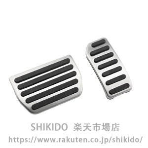 �ɓK������{���{ XC40 2020-2024 �p AT�A�N�Z���y�_�� 2�� �I�C�� �t�b�g���X�g�v���[�g �N���b�` �X���b�g�� �u���[�L�y�_�� �ԗp�A�N�Z���u���[�L�y�_��(AT 2pcs)