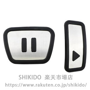 �ɓK������VW ID.6 ID6�ɓK������N���X ID3 ID4 ID5 ID.3 ID.4 ID.5 2020 2021 2022 2023 AT �K�X�u���[�L�ԗp�y�_���p�X�`�[�����I�[�g�y�_���J�o�[ �ԗp�A�N�Z���u���[�L�y�_��